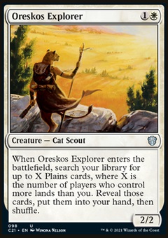 Oreskos Explorer